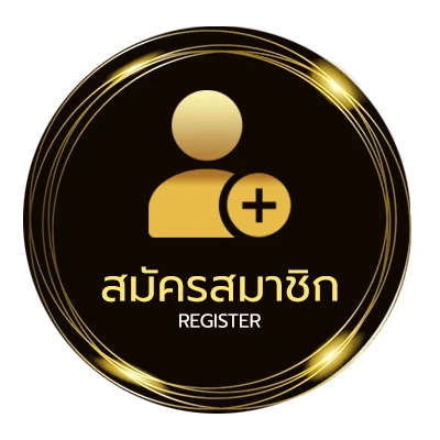 สมัครง่าย หนังซีรี่ย์ พากย์ไทย ใน 1 นาที